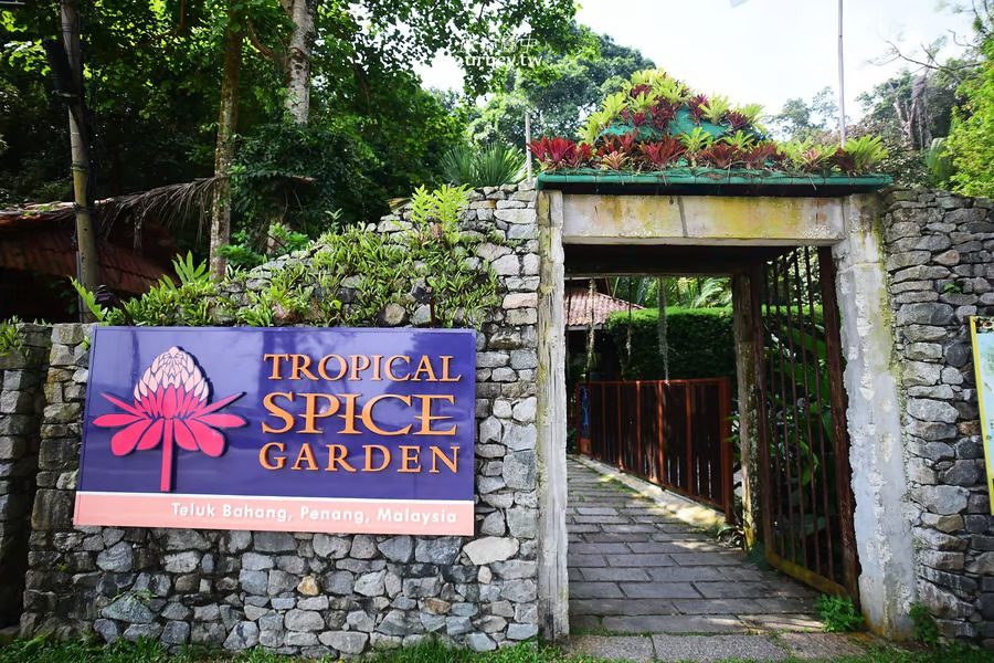 Penang Tropical Spice Garden Ticket (Malaysian/Foreigner)